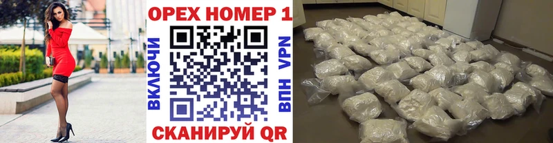 купить наркоту  Конаково  Кокаин Fish Scale 