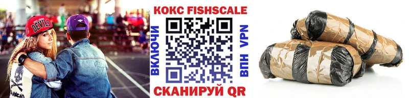 COCAIN 99% Конаково