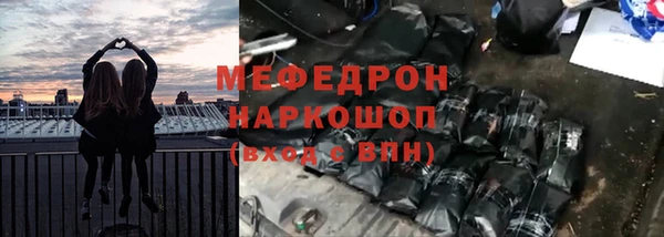 гашиш Нея