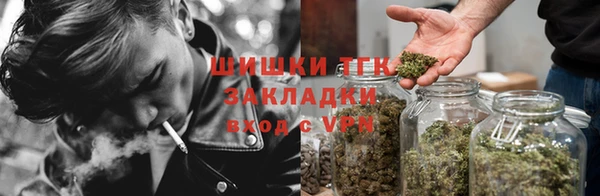 амфетамин Нефтекумск
