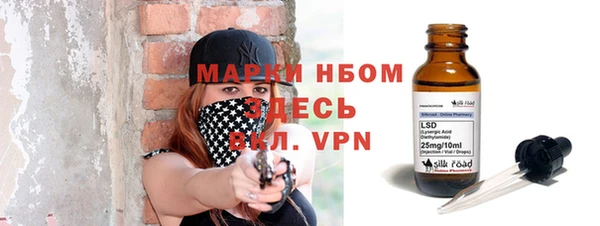 наркотики Новодвинск