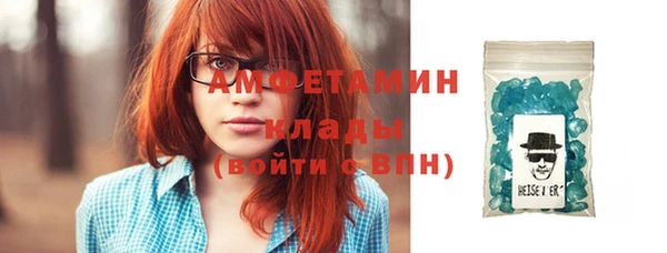 наркотики Новодвинск