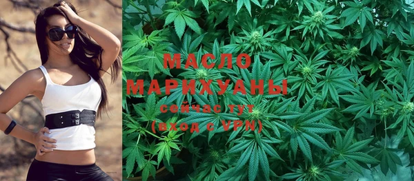 наркотики Новодвинск