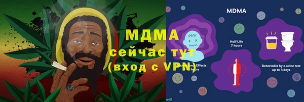 наркотики Новодвинск