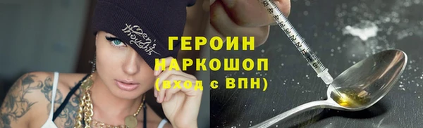наркотики Новодвинск