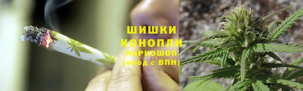 наркотики Новодвинск