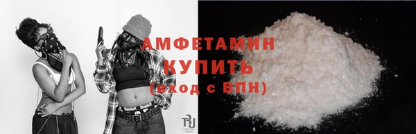 наркотики Новодвинск