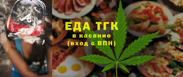 наркотики Новодвинск