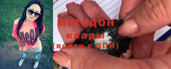 наркотики Новодвинск
