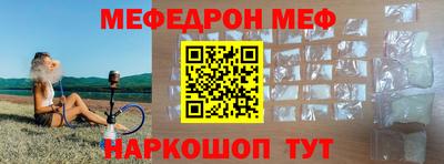 марки nbome Кимры