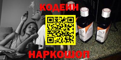 a pvp Абинск