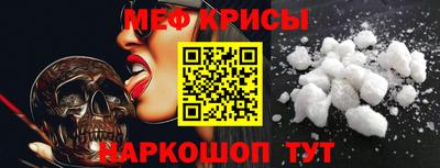 шишки Заводоуковск