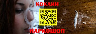 шишки Заводоуковск