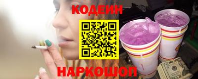 MDMA Балаково