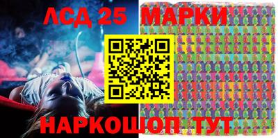 прущий лед Заволжье