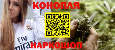 прущий лед Заволжье