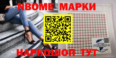 прущий лед Заволжье