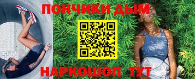 прущий лед Заволжье