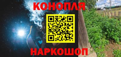 MDMA Балаково