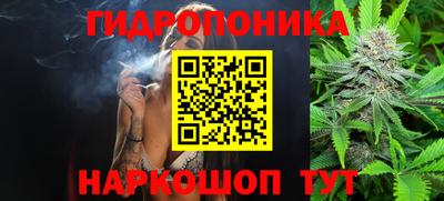 прущий лед Заволжье