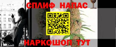 прущий лед Заволжье