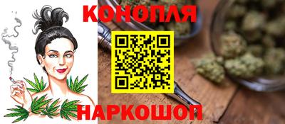 прущий лед Заволжье