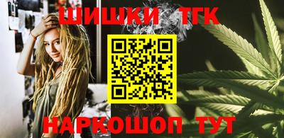 MDMA Балаково