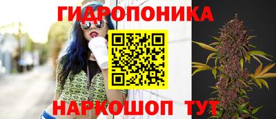 прущий лед Заволжье