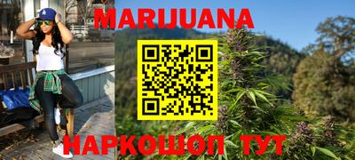 прущий лед Заволжье
