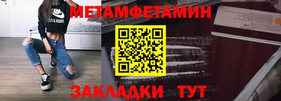 Альфа ПВП Кинель