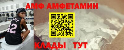 прущий лед Заволжье