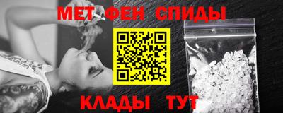 сатива Балашиха