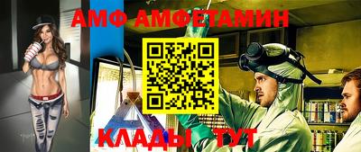 шишки Заводоуковск