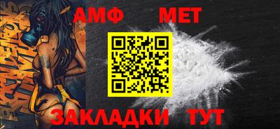 прущий лед Заволжье