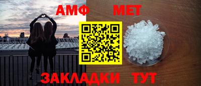 прущий лед Заволжье