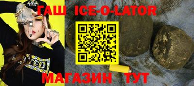 ПСИЛОЦИБИНОВЫЕ ГРИБЫ Кингисепп