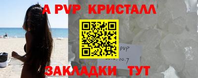 прущий лед Заволжье