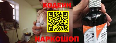 прущий лед Заволжье
