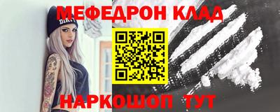 шишки Заводоуковск