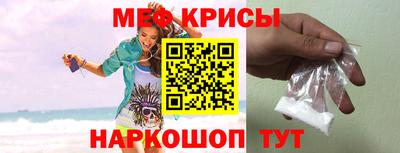 шишки Заводоуковск