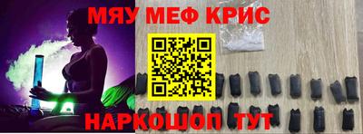 сатива Балашиха