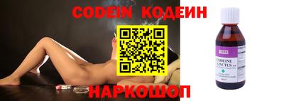 MDMA Балаково