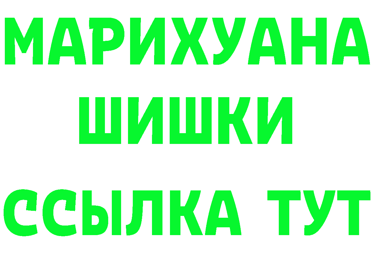 Alfa_PVP СК КРИС маркетплейс shop гидра Конаково