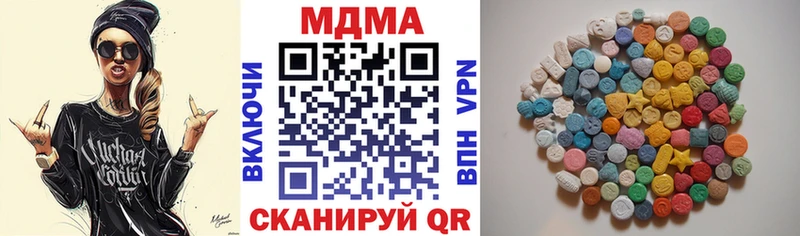 закладка  Конаково  MDMA VHQ 