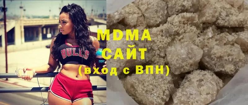 закладки  MEGA ССЫЛКА  MDMA VHQ  Конаково 